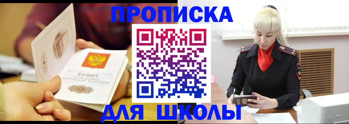 форма 3 в Богдановиче